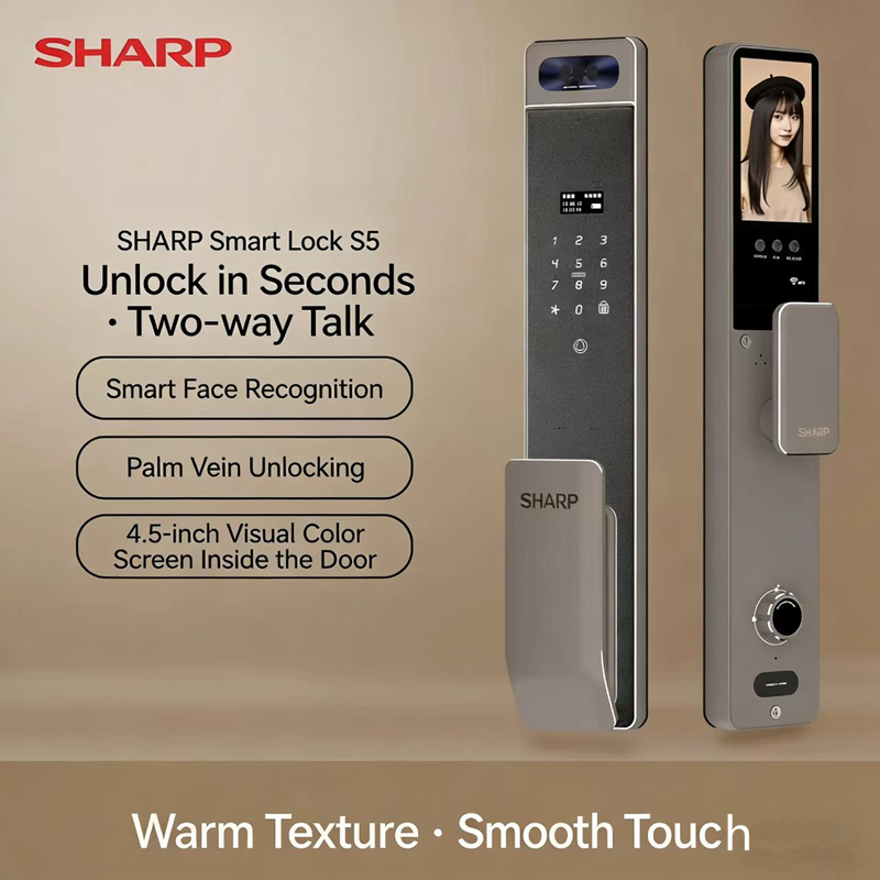 Sharp S5-FV Fully Automatic Sm - огляд і ціна Home Security Keypad