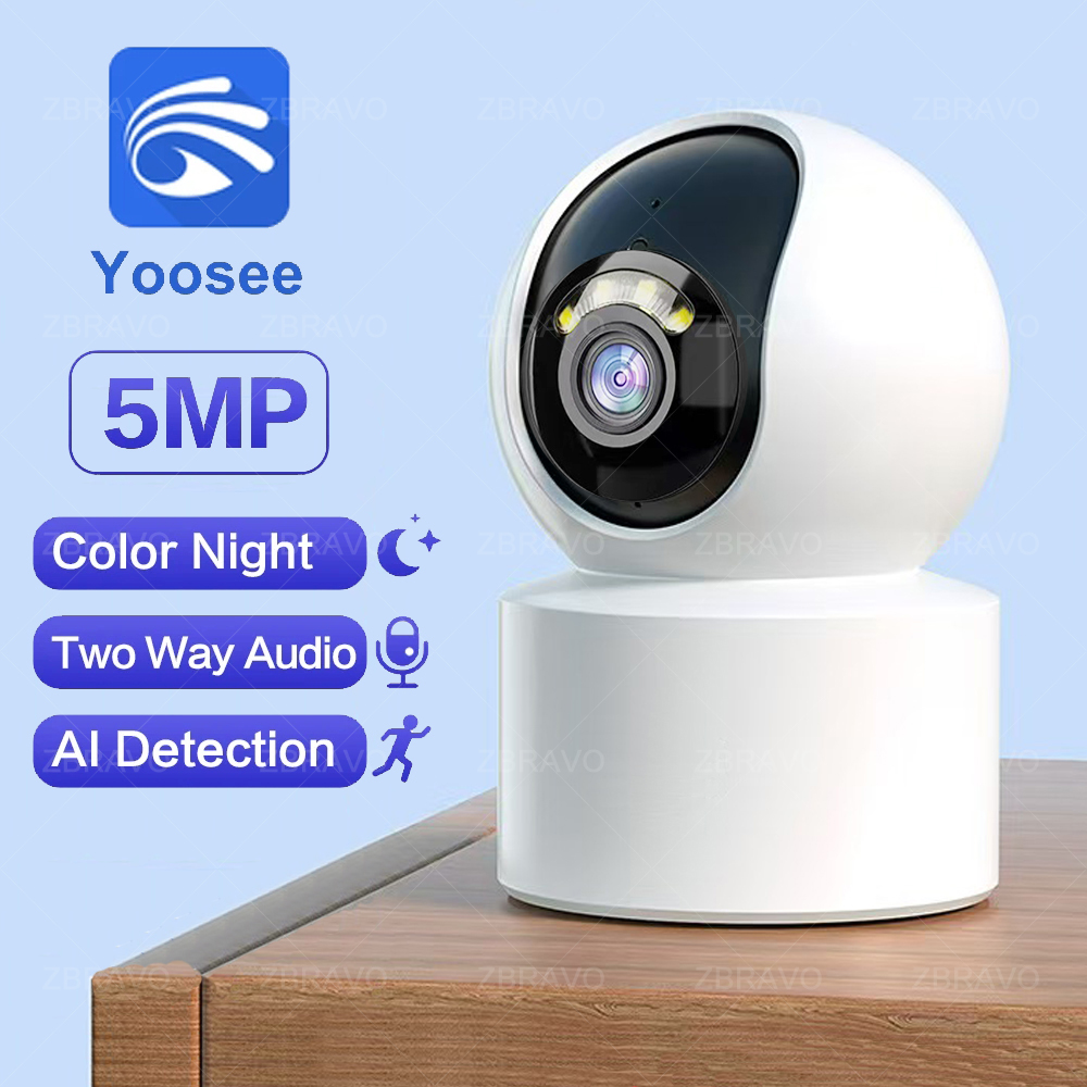 Yoosee 5MP WiFi Security PTZ I - огляд і ціна Home Security Kamera