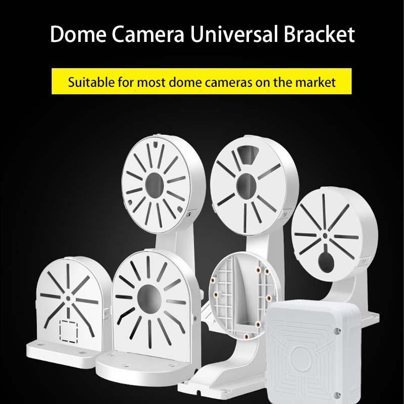 Surveillance Dome Camera Brack - огляд і ціна Home Security Kamera