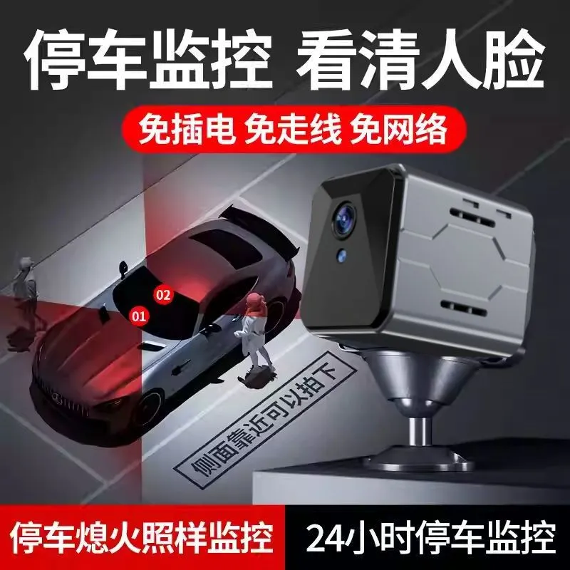 Wireless Car Camera Sentinel M - огляд і ціна Home Security With Camera