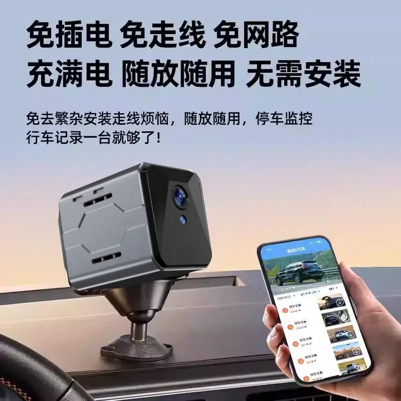 Wireless Car Camera Sentinel M - огляд і ціна Home Security With Camera